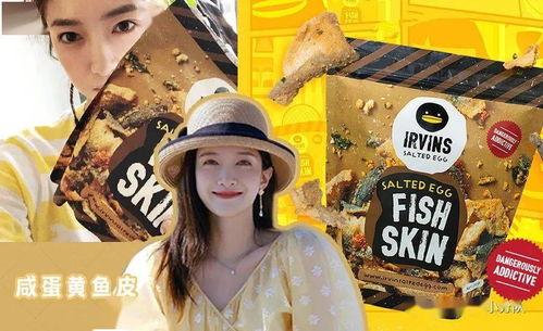 吃瓜娱乐族,吃瓜群众的狂欢盛宴